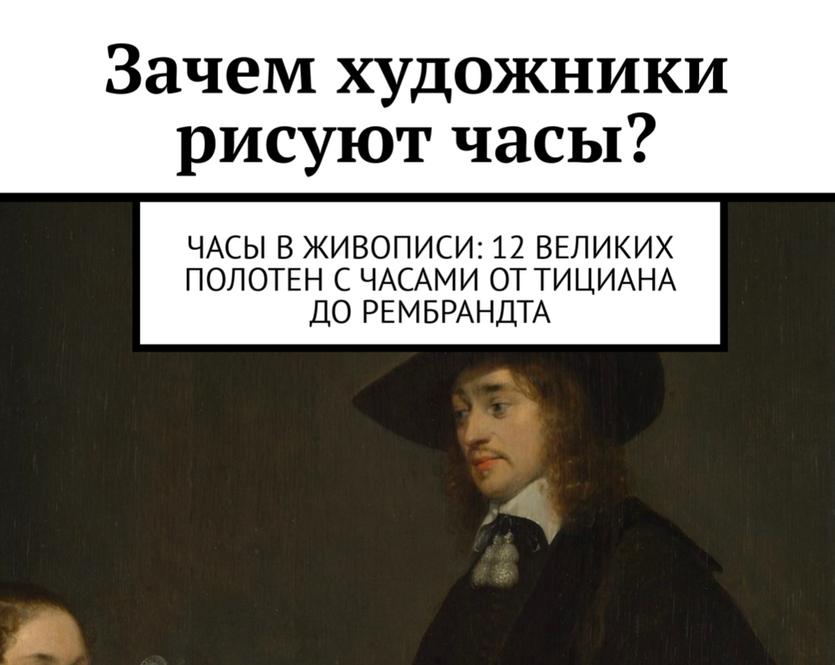 Как издать свою книгу, сколько это стоит и что получится в итоге? Рассказываю, как я выпустил свой первый тираж